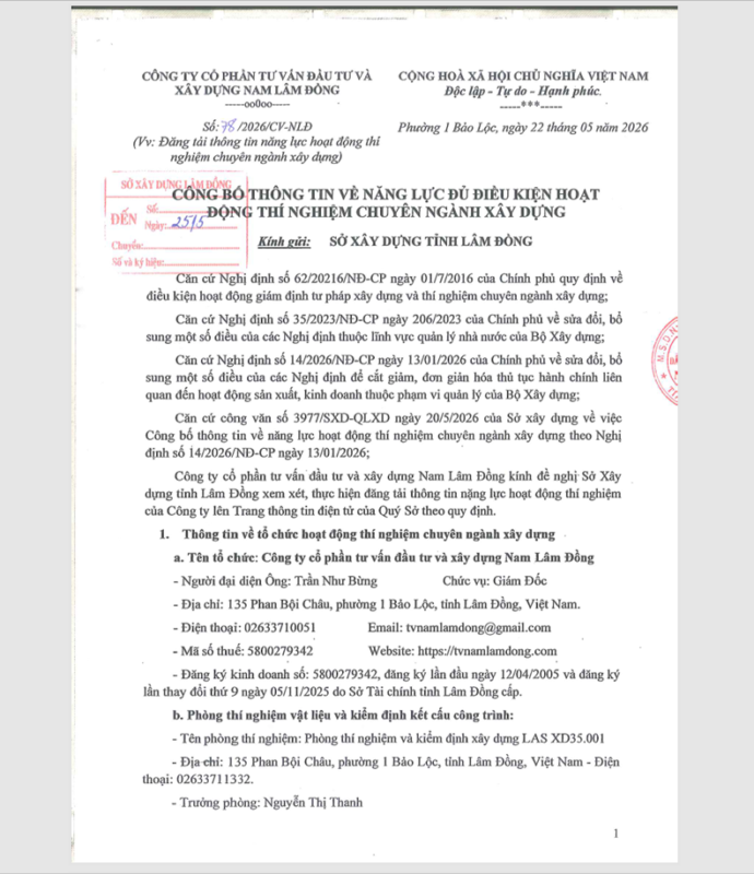 CÔNG BỐ THÔNG TIN VỀ NĂNG LỰC ĐỦ ĐIỀU KIỆN HOẠT ĐỘNG THÍ NGHIỆM CHUYÊN NGÀNH XÂY DỰNG
